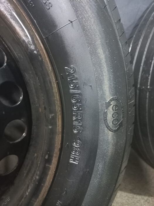 Шины с диском в сборе