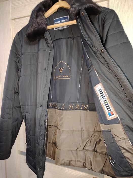 Куртка мужская зимняя