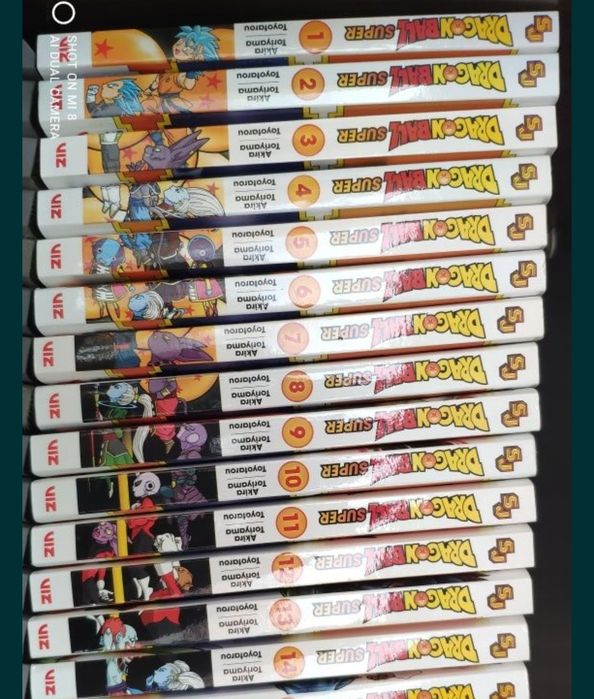 Dragon Ball Super