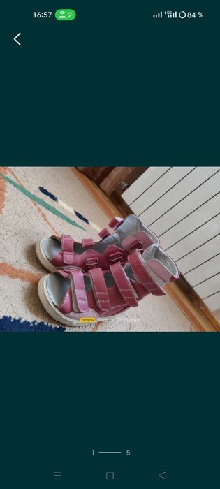 Ортопедические обувь