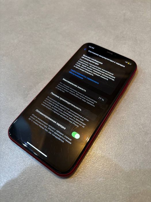 iPhone 11 128GB Red (PRODUCT)RED