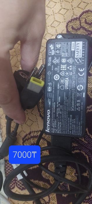 Тоқ көзі ноутбукке арналған