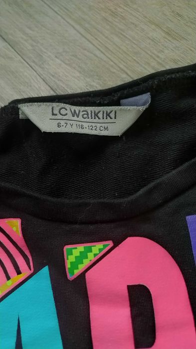 Дрехи за малки момичета