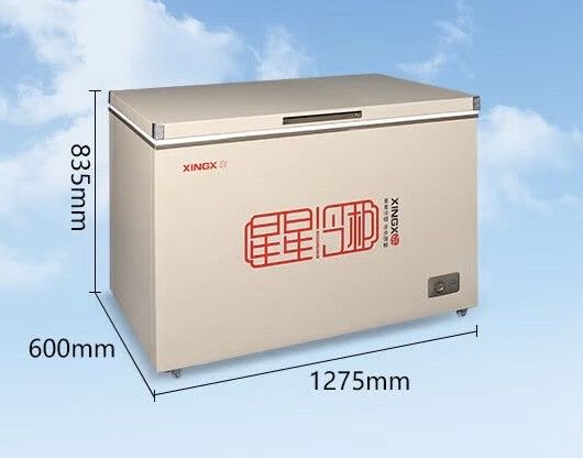 Morozilka/Marazilka/ Морозильник от бренда XING! XINGX!