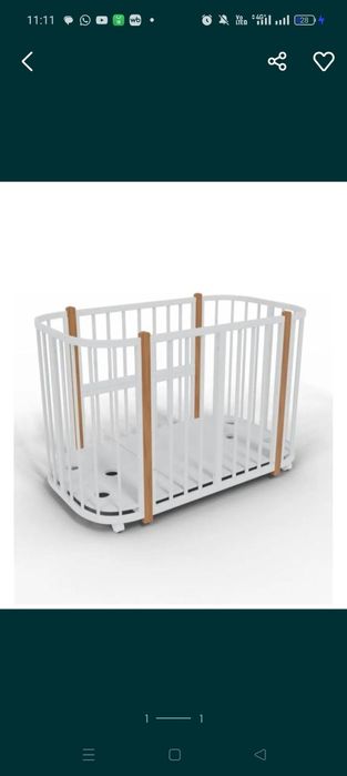 Кровать трансформер