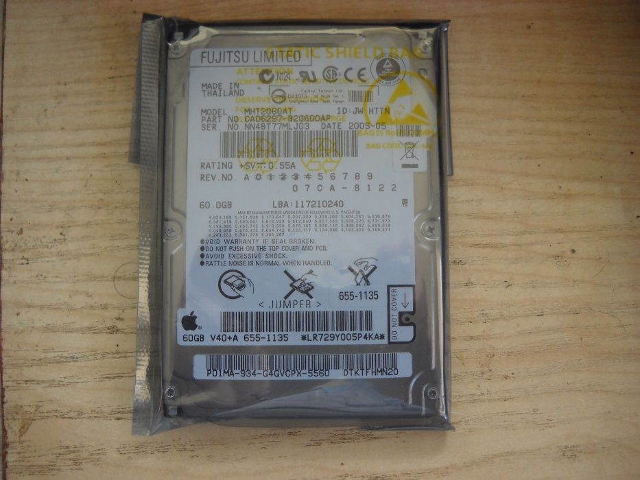 Продавам хард дискове за компютър