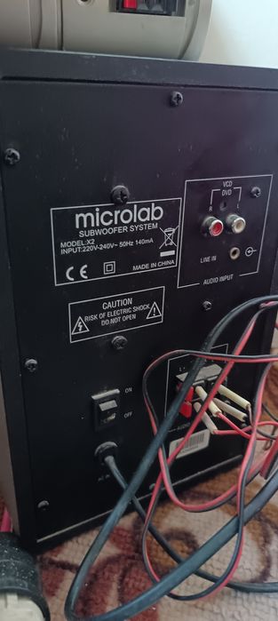 Сабвуфер Microlab