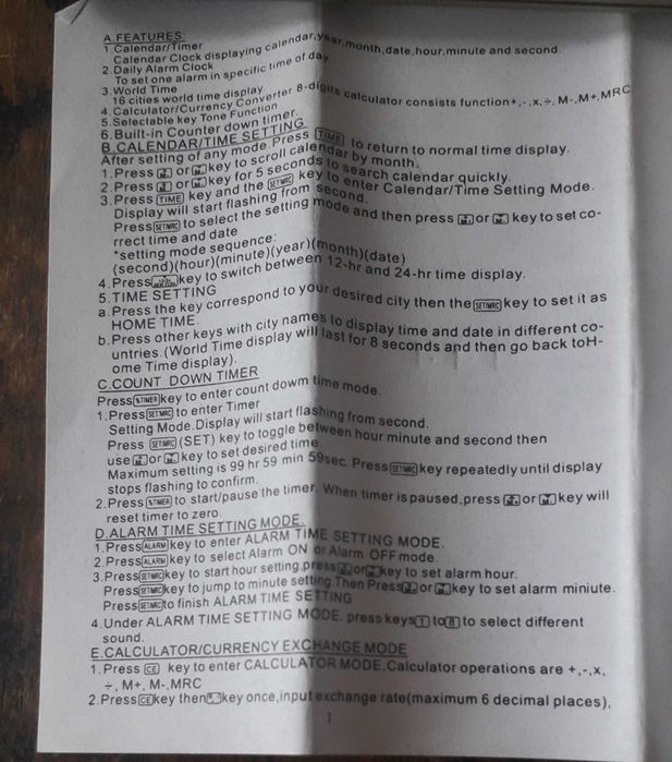 калкулатор будилник, конвертор на валута, таймер, календар, масивен