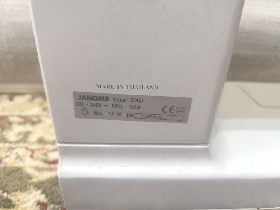 Швейная машинка,