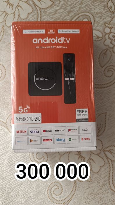 Smart box sotiladi