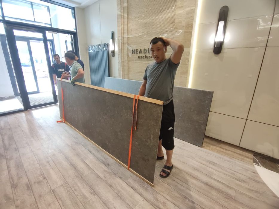 Керамогранит плитка