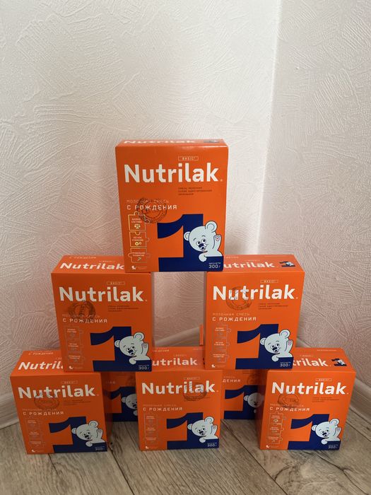NUTRILAK 1 с рождения.