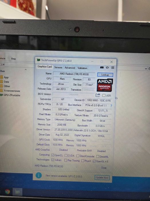 Ноутбук Hp AMD A6