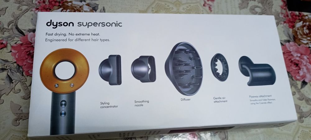 Dyson supersonic
