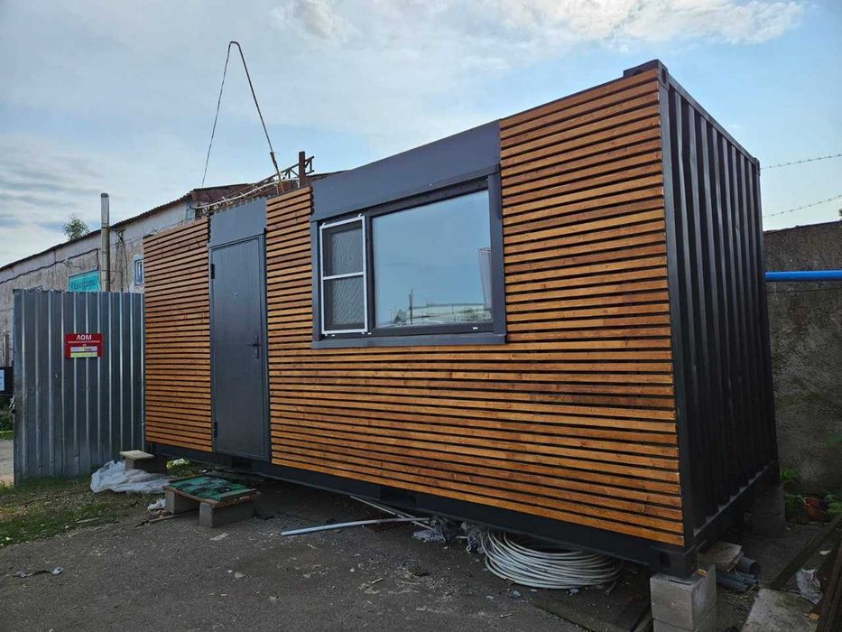 Контейнер под бизнес