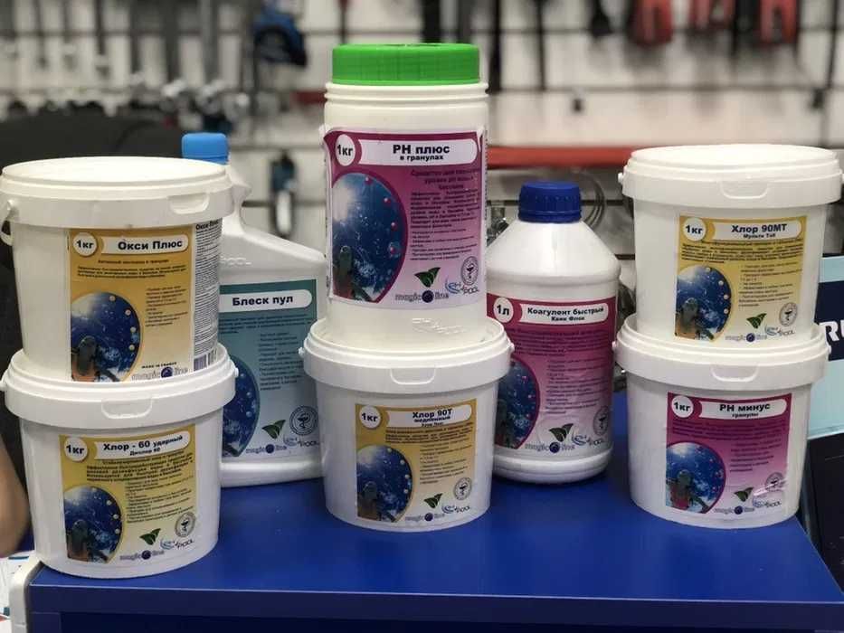 Химия для бассейна от 1800 тг