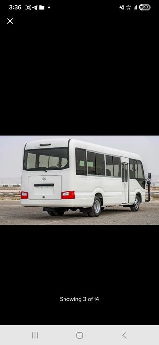 Toyota coaster 2026