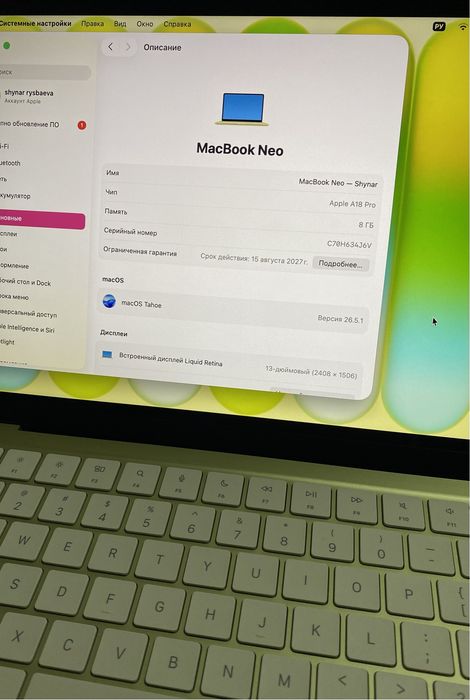 Macbook neo 13 продается