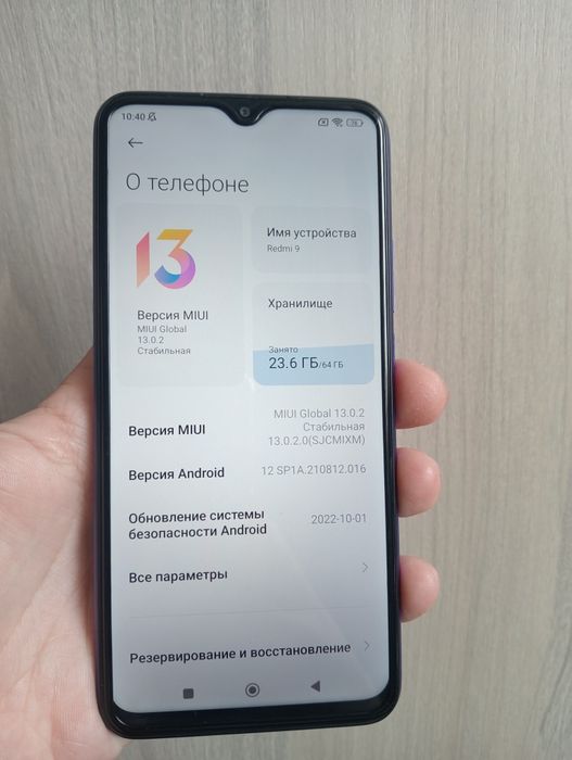 Продам в отличном состояний