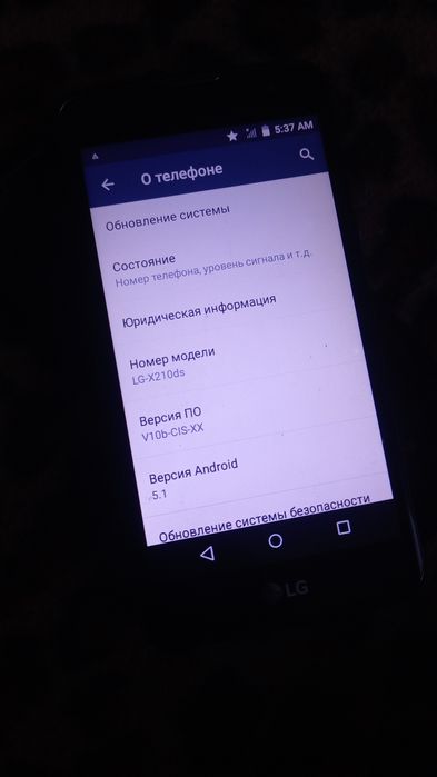 Продам телефон Лж