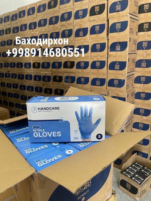 Нестерильные перчатки оптом нархда