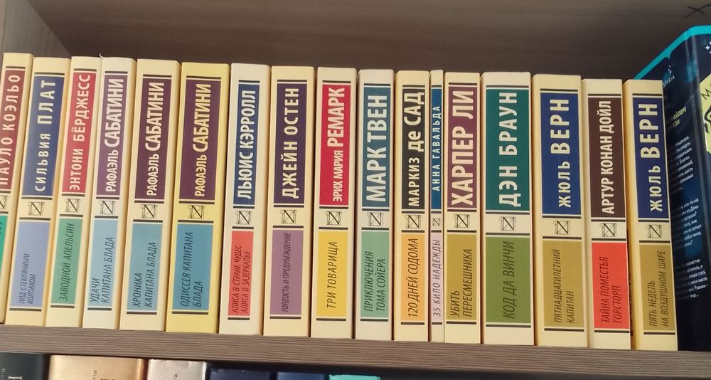 Продам срочно в одни руки