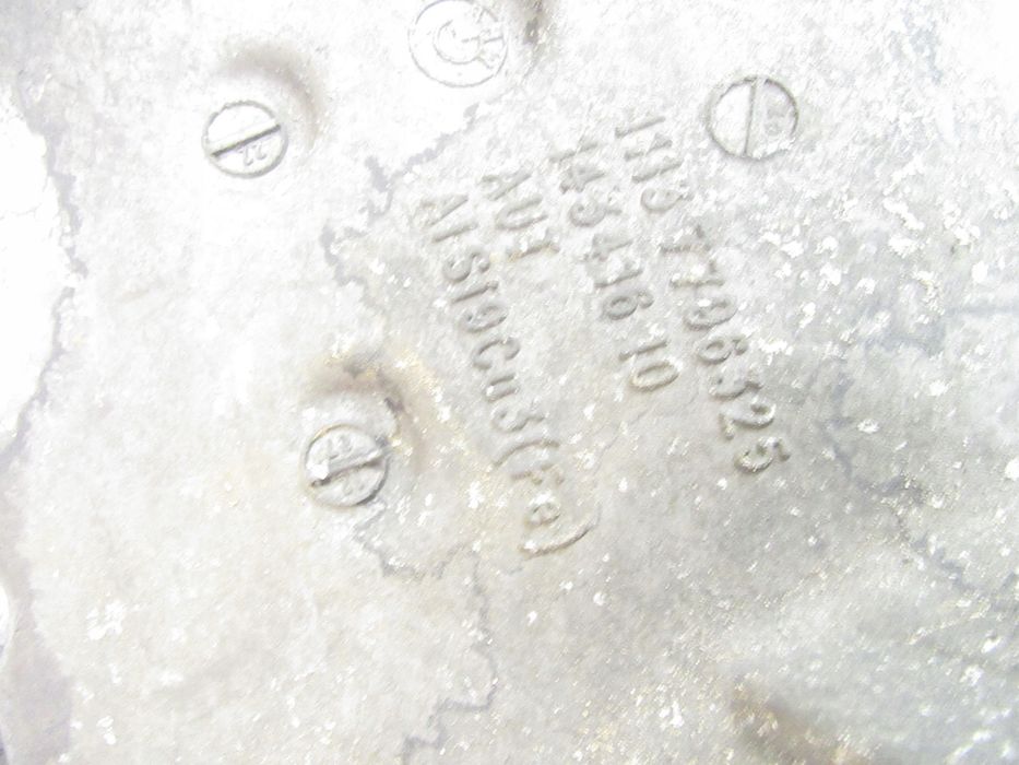 Картер за BMW e70 X5 e71 X6 M57n2 235k 286km 3.0d 3.5sd dx 7796325