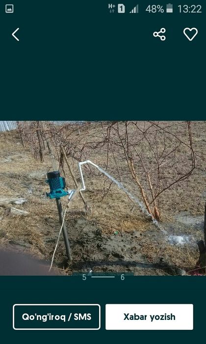 сув насослари урнатамиз 2 йил гарантия