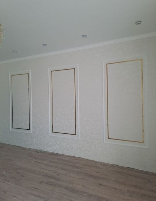 Ремонт не дорого