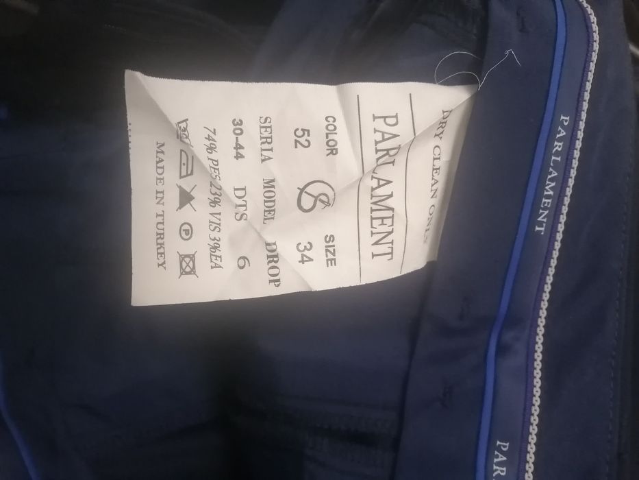 Детский Костюм брюки