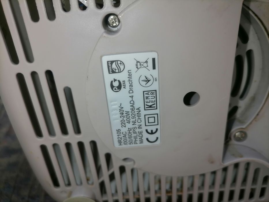 Блендер Philips без стъклена кана