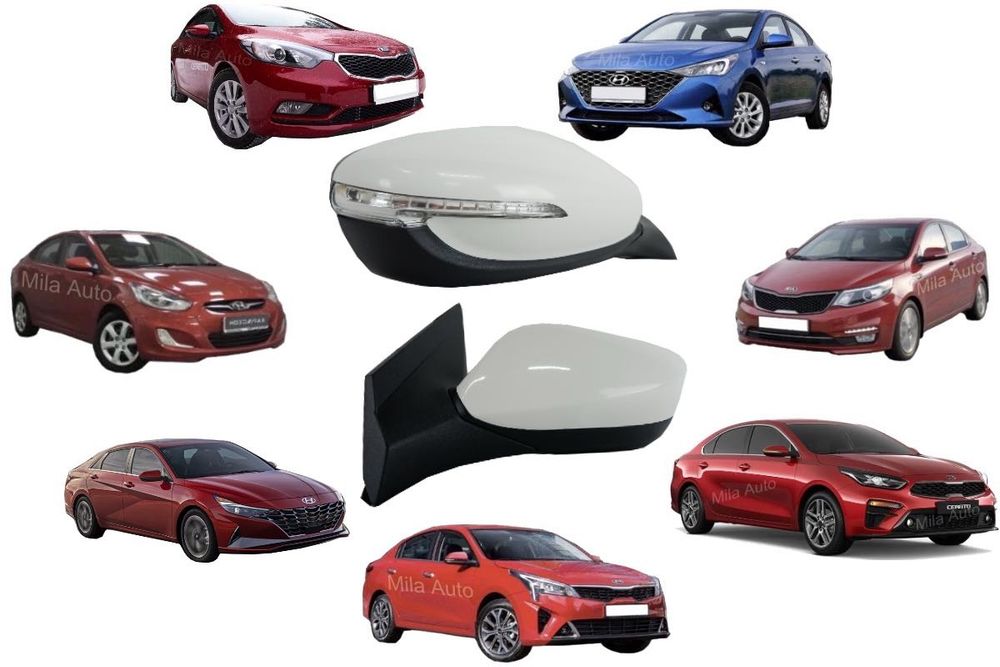 Ручка двери наружная Hyundai Accent Solaris Elantra Kia Rio Cerato