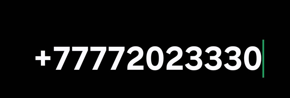 Продам номера Билайн и Актив