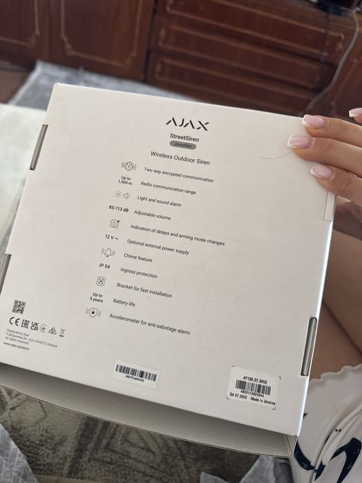 Сирена для сигнализации