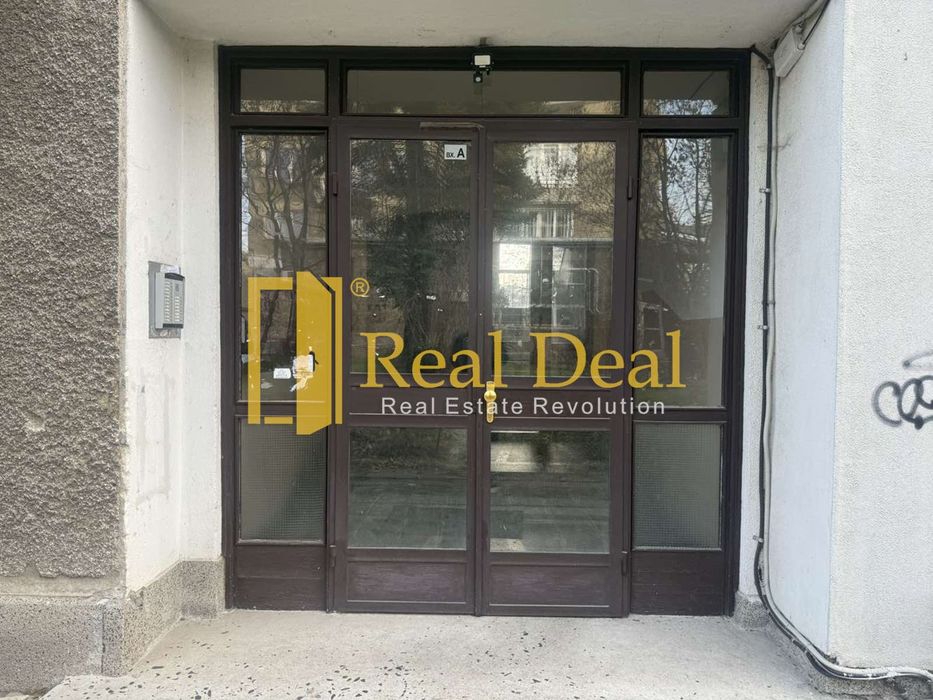 2-стаен в София-Център площ 50 цена 650