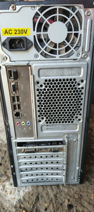 Stolni kompyuter sotiladi