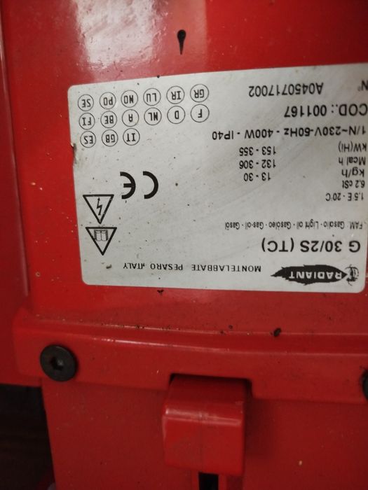 Газова горелка за промишлени нужди