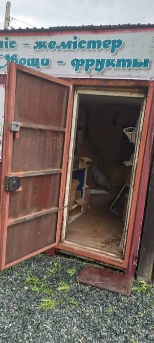 Продам  Стабилизатор,контейнер