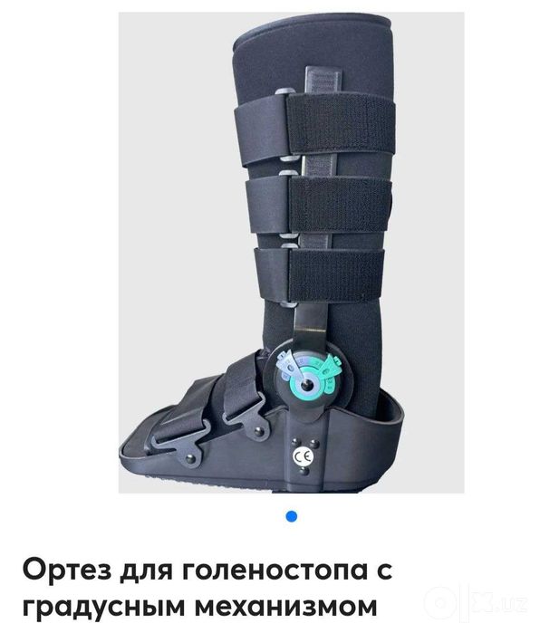 "Gradusli mexanizmli oyoq ortezi (tibbiy etik)"