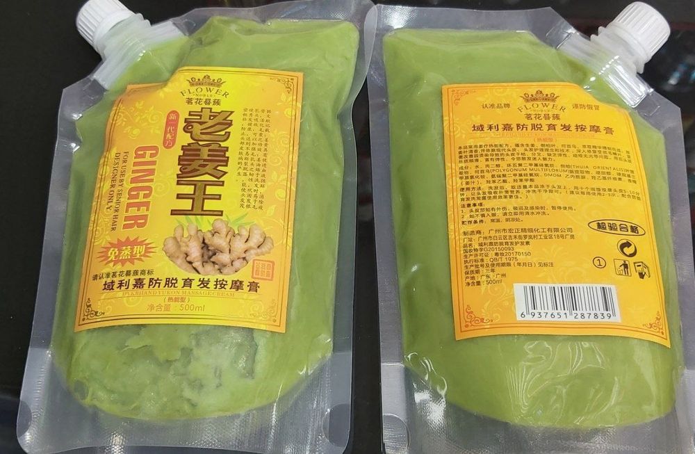 Имбирь маска против выпадения волос. 500 мл