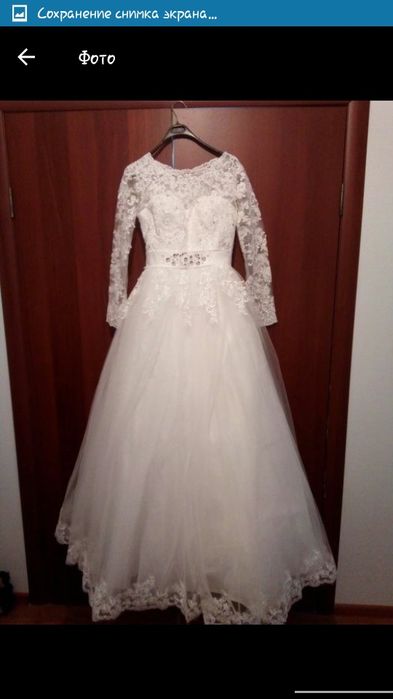 Свадебное платье продам новое