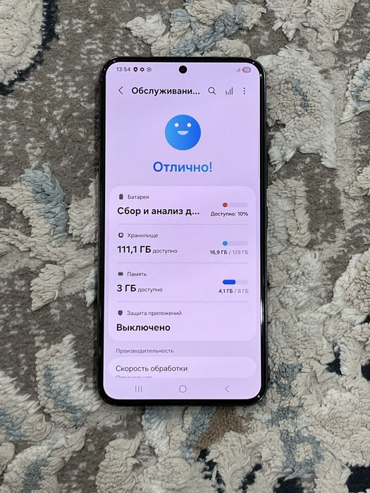Samsung s22 (128гб)