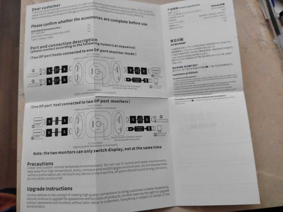 Diverse IT, noi sau utilizate