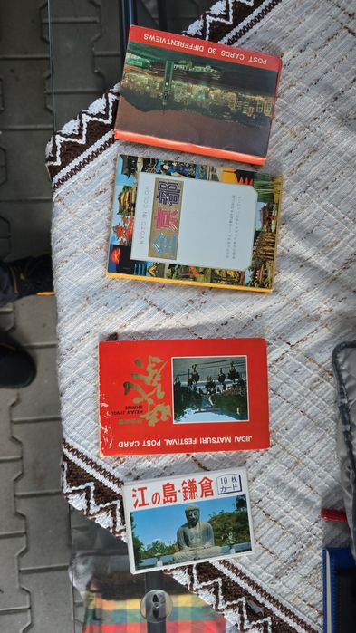 cărți poștale/ vederi nescrise, netimbrate noi Japonia te