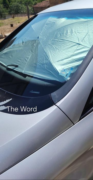 Сенник-чадър за автомобил: Защита от UV лъчи