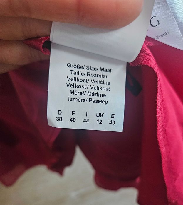 Празнична рокля с пайети на Swing