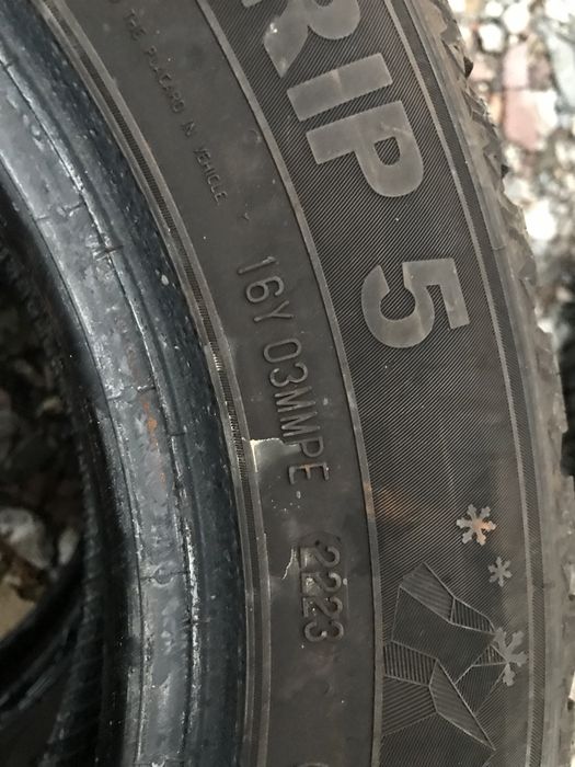 Зимни гуми 4бр.165/70R14
