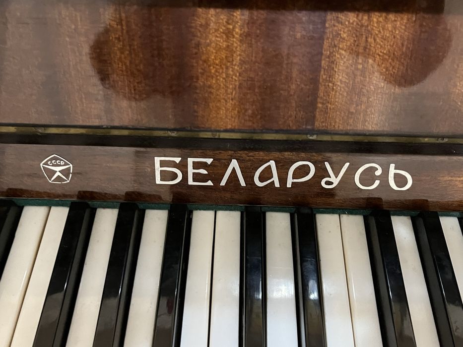 Пианино Беларусь в отличном состоянии