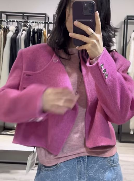 Жакет женский нарядный