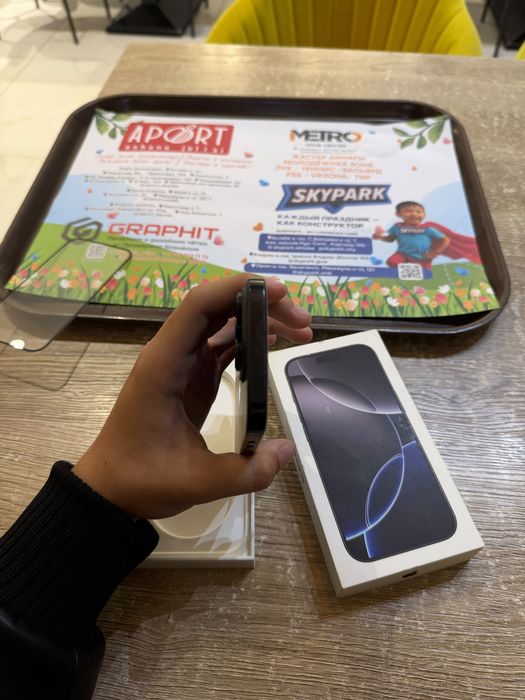 iPhone 16 Pro без ремонт